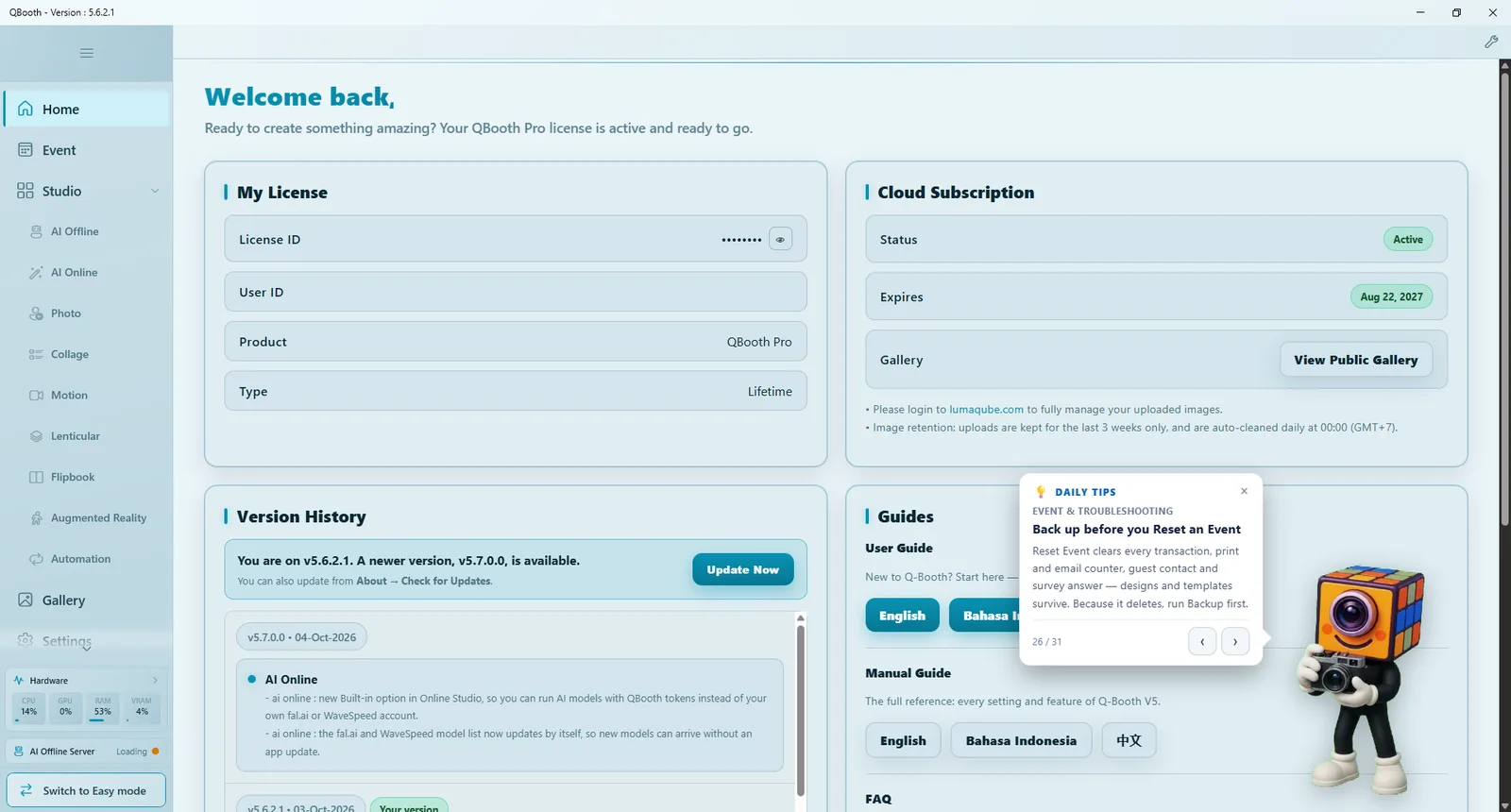 Q-Booth main window showing the main menu on the left and the Home dashboard with My License, Cloud Subscription, Version History and Guides panels