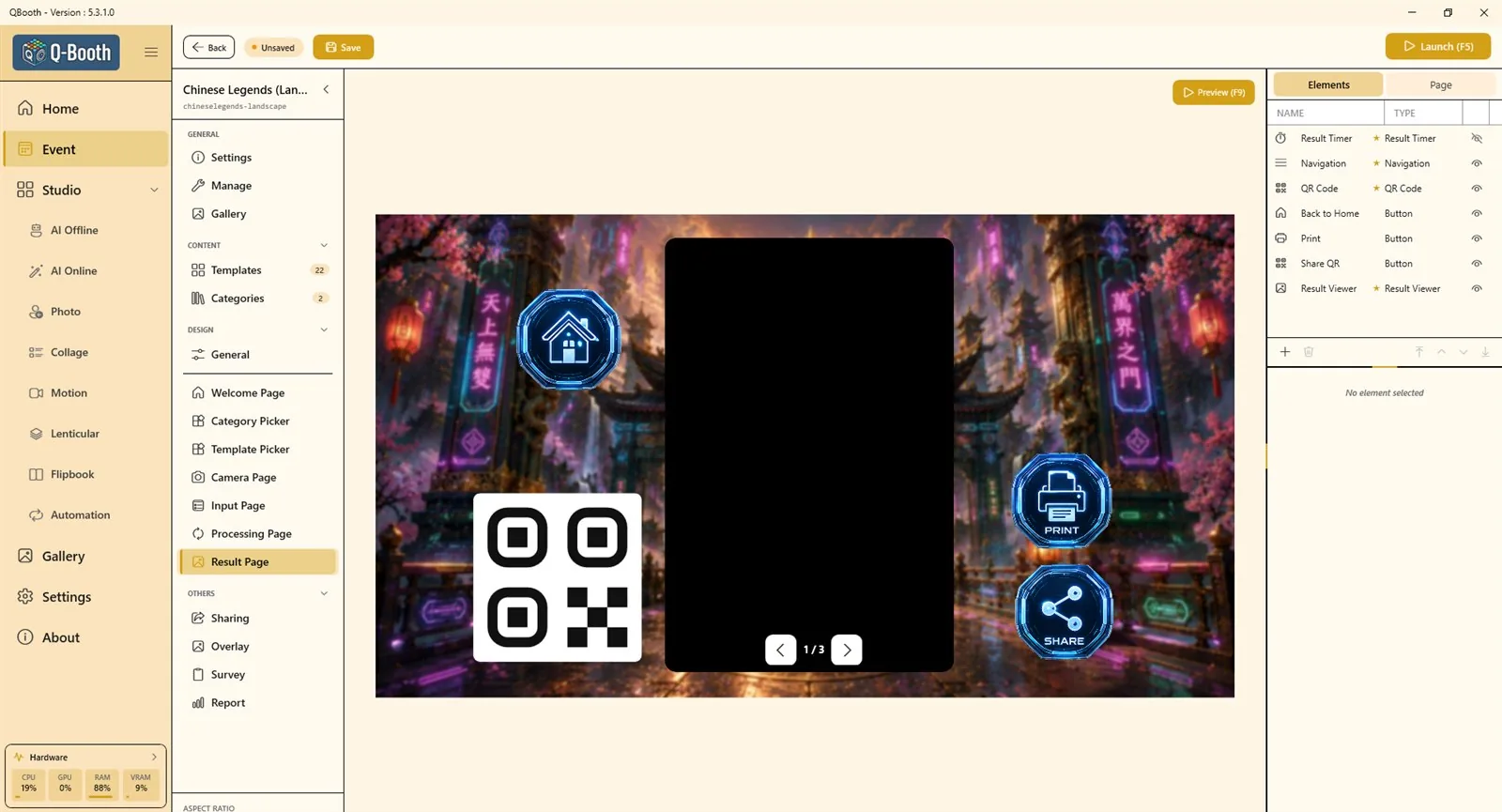 Result Page with the result viewer, a QR code, Home, Print and Share buttons and page navigation